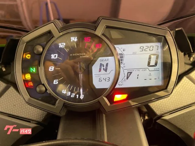 Kawasaki Ninja ZX-6R 2BL-ZX636G 2023 2023 — миниатюра 3