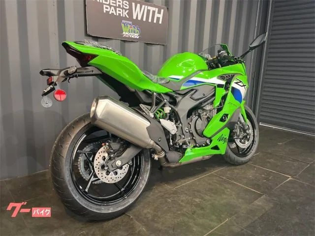 Kawasaki Ninja ZX-4RR BFRC Lite 2026 — миниатюра 5
