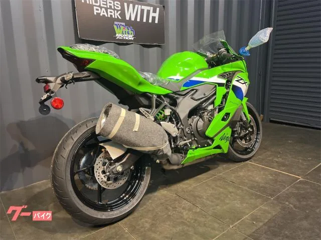 Kawasaki Ninja ZX-25RR BFRC Lite 2026 — миниатюра 2