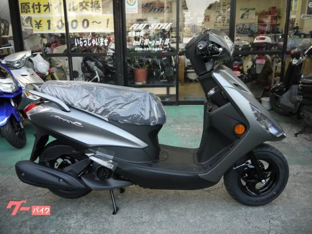 Yamaha AXIS Z 2023 — фото 1, купить с доставкой в Москву