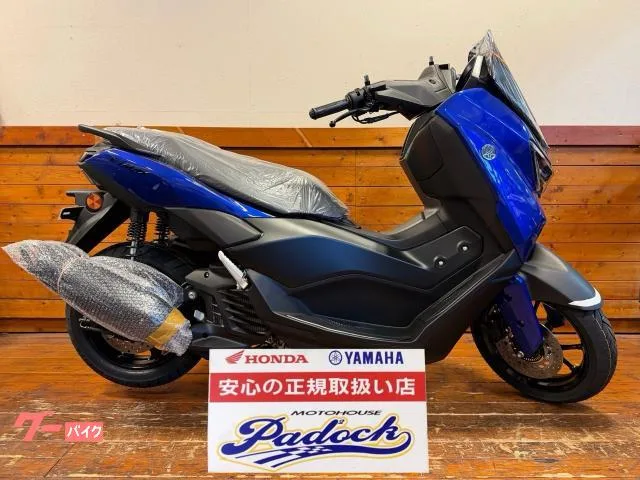 Yamaha NMAX 2026 1 2026 — фото 1, купить с доставкой в Москву