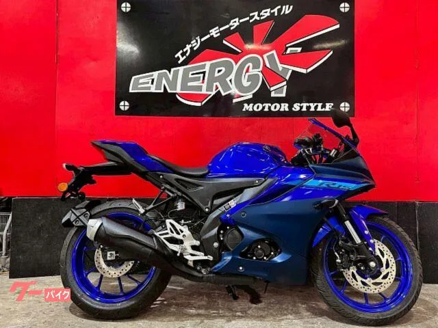 Yamaha YZF-R15 1 2023 — фото 1, купить с доставкой в Москву