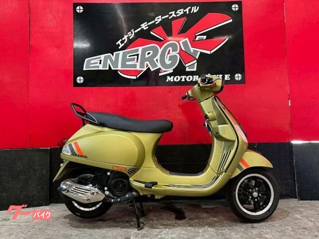 VESPA SXL125 CBS LED 1 2025 — фото 1, купить с доставкой в Москву