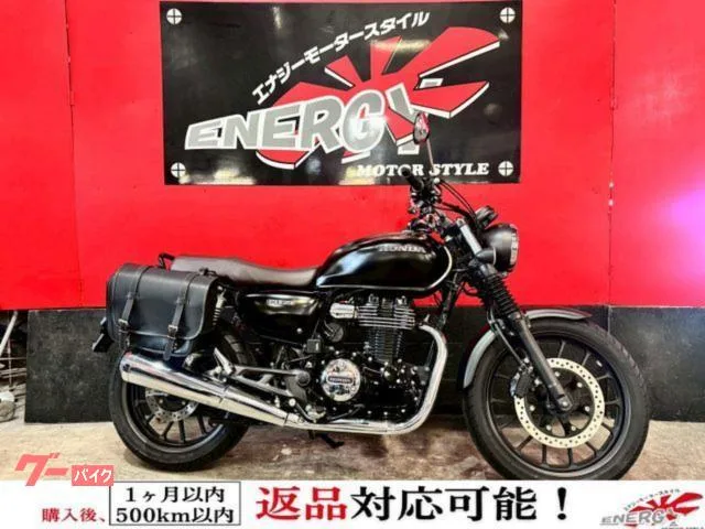 Honda GB350 /ETC DAYTONA Type-C 1 2022 — фото 1, купить с доставкой в Москву