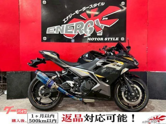 Kawasaki Ninja 400 BEETJAPAN 2 1 2022 — фото 1, купить с доставкой в Москву