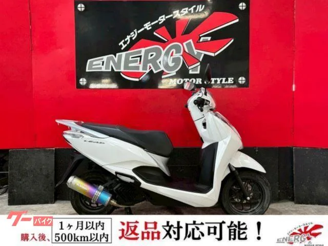 Honda 125/ FI LED MORIWAKI 2 2022 — фото 1, купить с доставкой в Москву