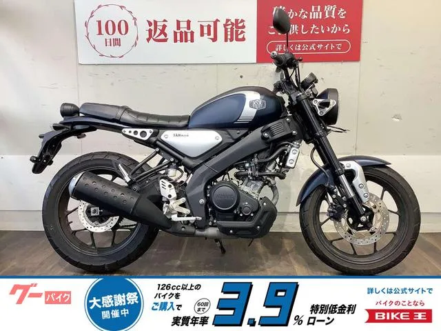 Yamaha XSR155 2022 — фото 1, купить с доставкой в Москву