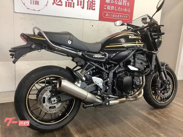 Kawasaki Z900RS USB 2024 — миниатюра 2