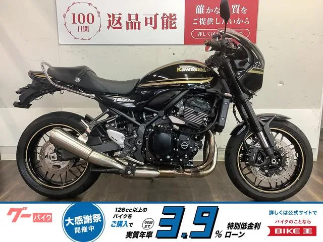 Kawasaki Z900RS USB 2024 — фото 1, купить с доставкой в Москву