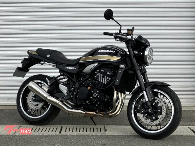 Kawasaki Z900RS 2022