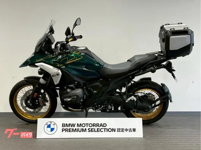 BMW R1300GS ETC BMW 2024 — миниатюра 3