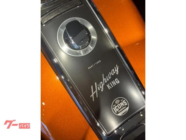 HARLEY-DAVIDSON FLHFB 2023 — миниатюра 2