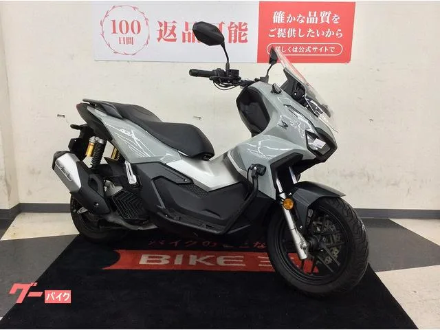 Honda ADV160 2023 — миниатюра 2