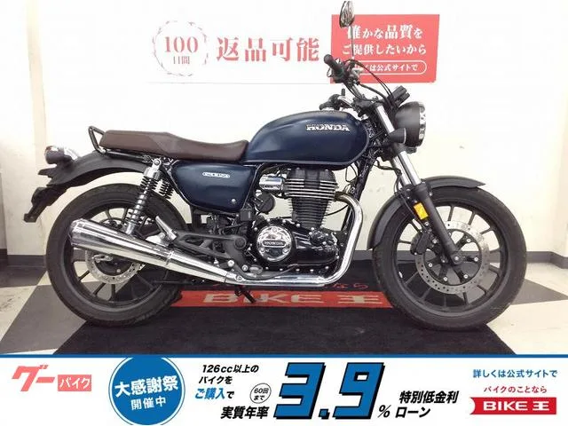 Honda GB350 ABS LED 2023 — фото 1, купить с доставкой в Москву