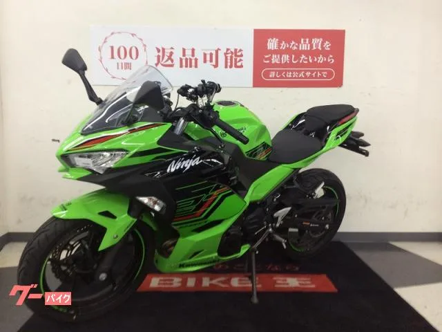 Kawasaki Ninja 250 USB 2023 — миниатюра 2