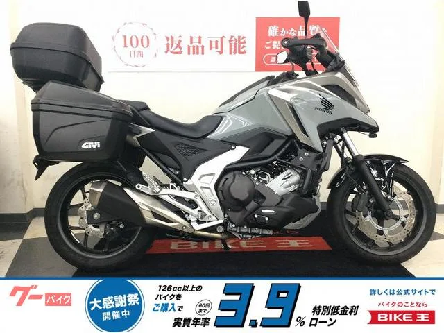 Honda NC750X DCT ABS 3 2023 — фото 1, купить с доставкой в Москву
