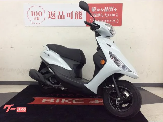 Yamaha AXIS Z 2022 — миниатюра 4