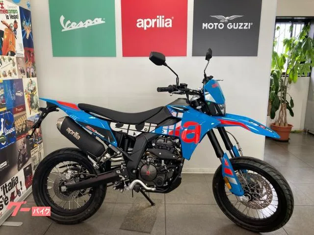 aprilia SX125 2026 — фото 1, купить с доставкой в Москву