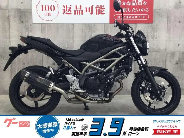 Suzuki SV650 2022 — фото 1, купить с доставкой в Москву