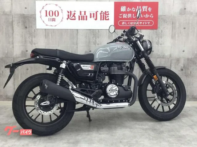 Honda GB350S USB 2023 — миниатюра 2