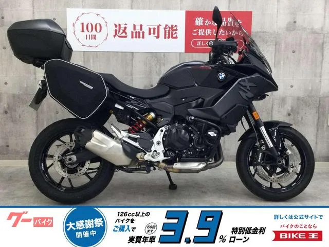BMW F900XR 2022 — фото 1, купить с доставкой в Москву
