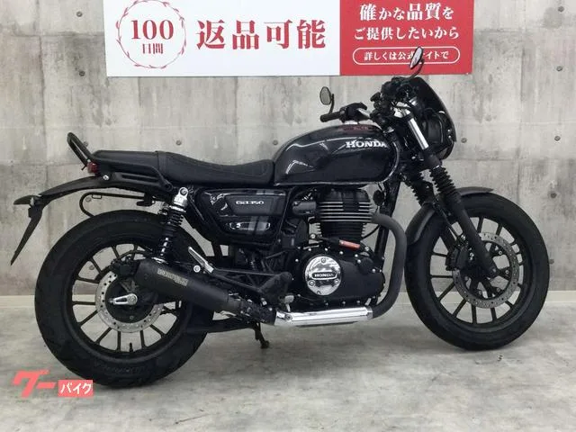 Honda GB350S 2022 — миниатюра 2