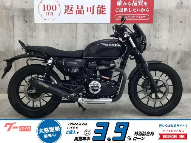Honda GB350S 2022 — фото 1, купить с доставкой в Москву