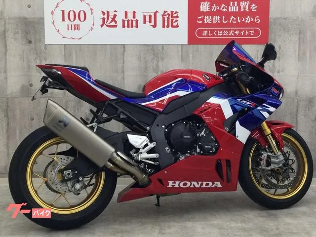 Honda CBR1000RR-R 2022 — миниатюра 2