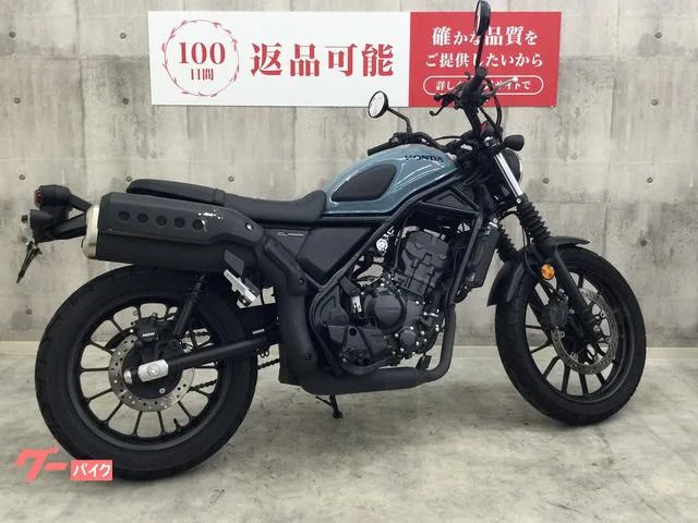 Honda CL250 2023 — миниатюра 2