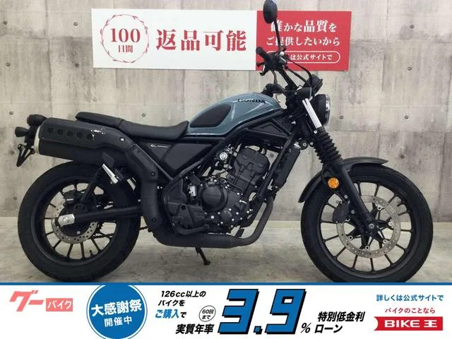 Honda CL250 2023 — фото 1, купить с доставкой в Москву