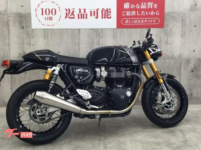 TRIUMPH 1200RS 2024 — миниатюра 2