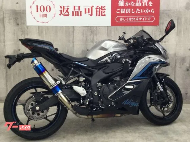 Kawasaki Ninja ZX-25R SE 2024 — миниатюра 2