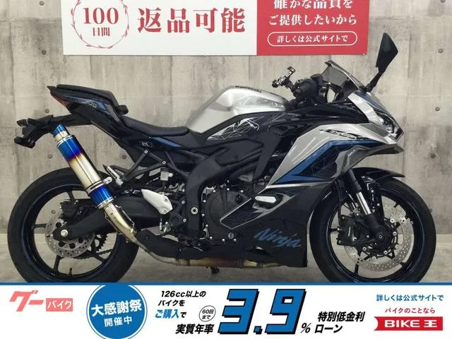 Kawasaki Ninja ZX-25R SE 2024 — фото 1, купить с доставкой в Москву