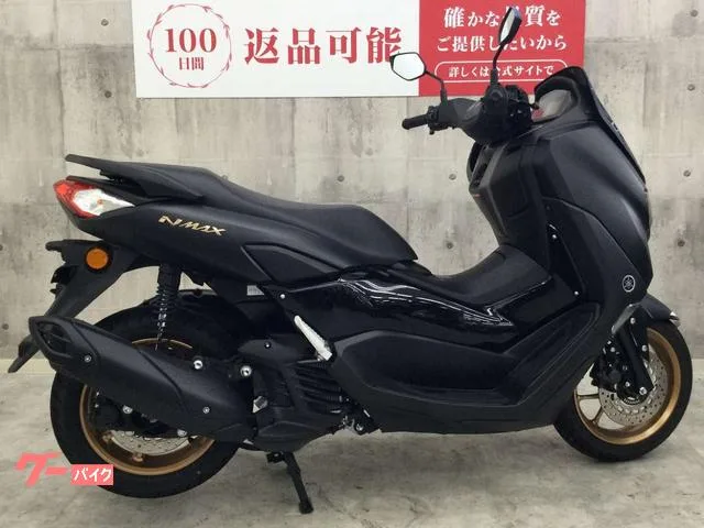 Yamaha NMAX 2024 — миниатюра 5