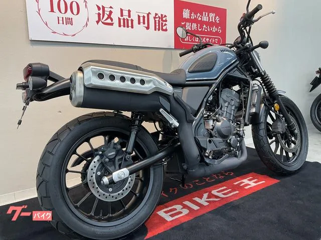 Honda CL250 ABS 2023 — миниатюра 5