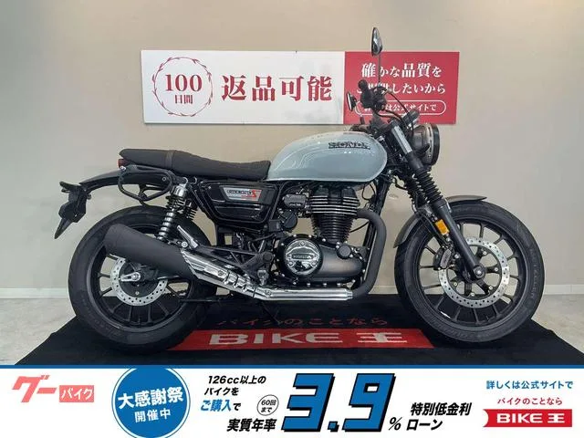 Honda GB350S ABS 2023 — фото 1, купить с доставкой в Москву