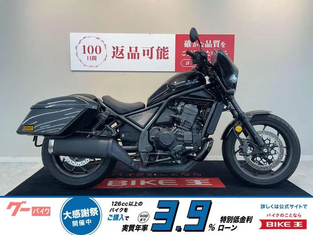 Honda 1100T DCT SC83 ABS ETC 2023 — фото 1, купить с доставкой в Москву
