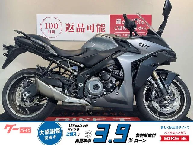 Suzuki GSX-S1000GT brcmbo ABS 2025 — фото 1, купить с доставкой в Москву