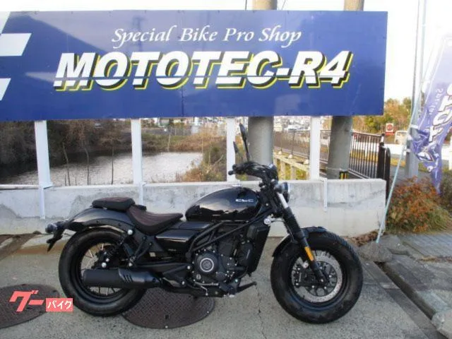 CFMOTO 250CL-C 2025 — фото 1, купить с доставкой в Москву