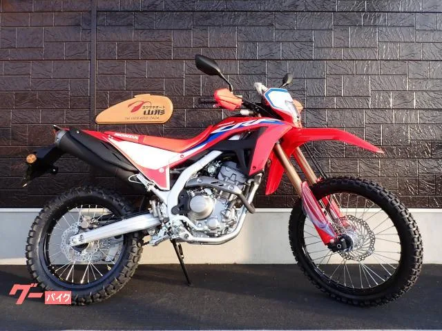 Honda CRF250LS 2023 — фото 1, купить с доставкой в Москву