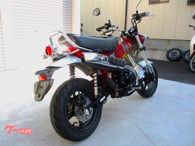 Honda Dax 125 2023