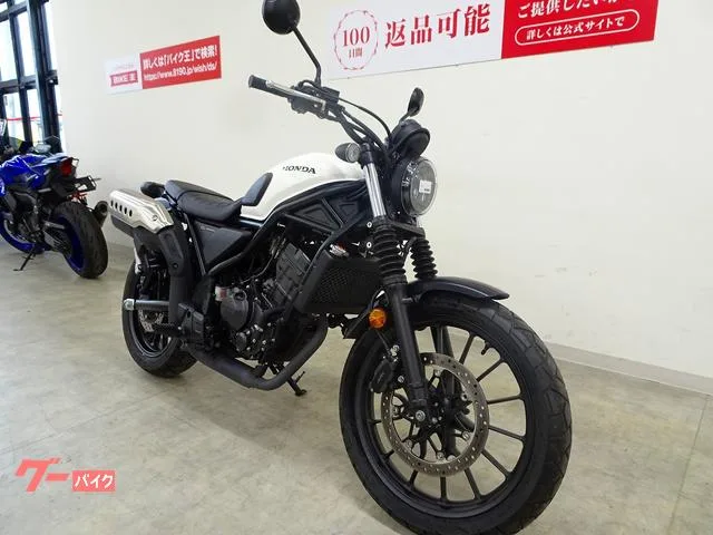 Honda CL250 2023 — миниатюра 2