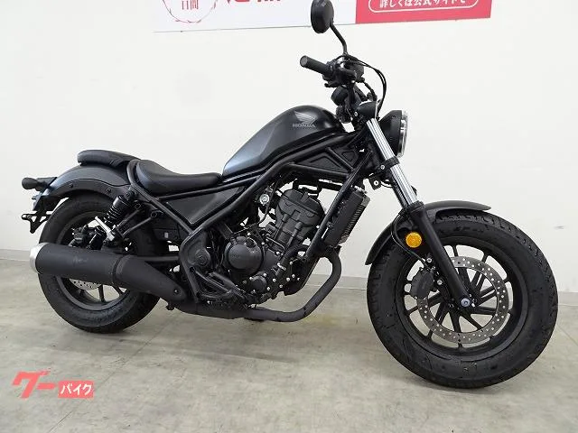 Honda 250/ 2023 — миниатюра 2