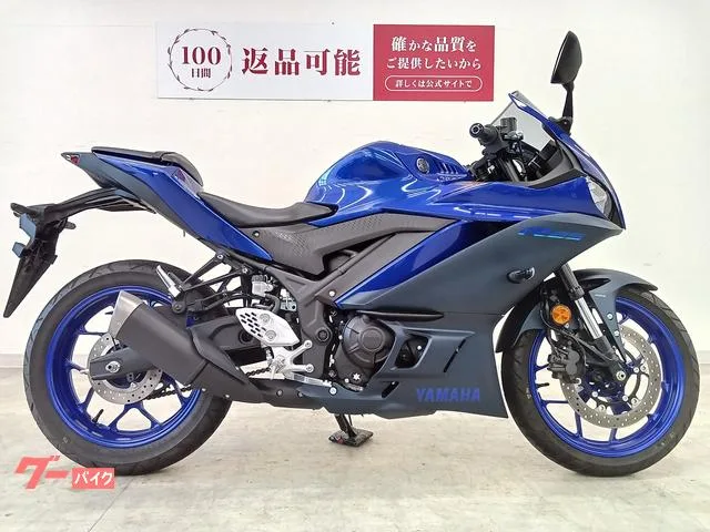 Yamaha YZF-R25/ 2023 — миниатюра 4