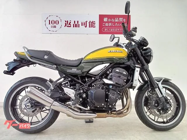 Kawasaki Z900RS / 2024 — миниатюра 4