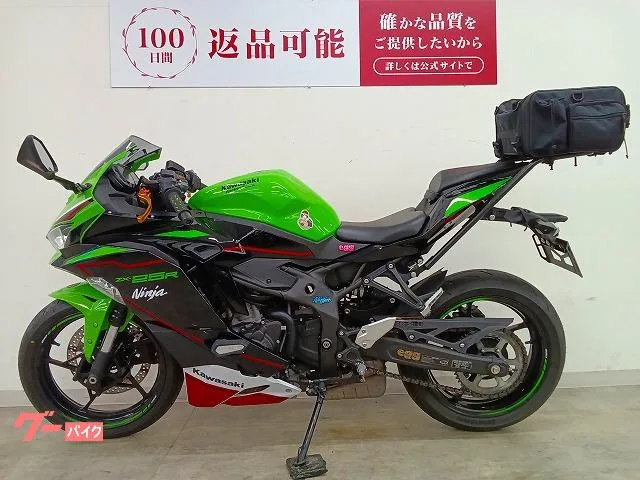 Kawasaki Ninja ZX-25R SE // 2022 — миниатюра 5
