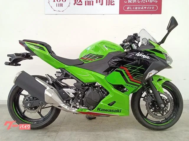 Kawasaki Ninja 400/ 2023 — миниатюра 4