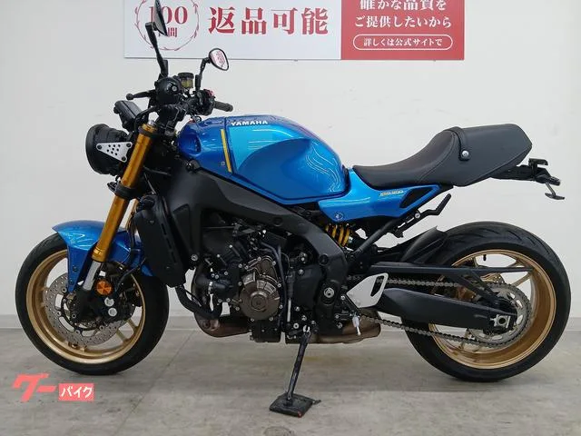 Yamaha XSR900 / 2022 — миниатюра 5