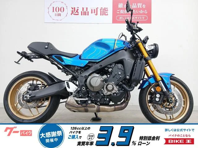 Yamaha XSR900 / 2022 — фото 1, купить с доставкой в Москву
