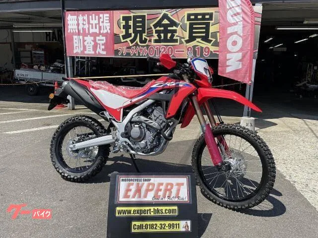 Honda CRF250F MD47 S 880mm No3344 2025 — фото 1, купить с доставкой в Москву